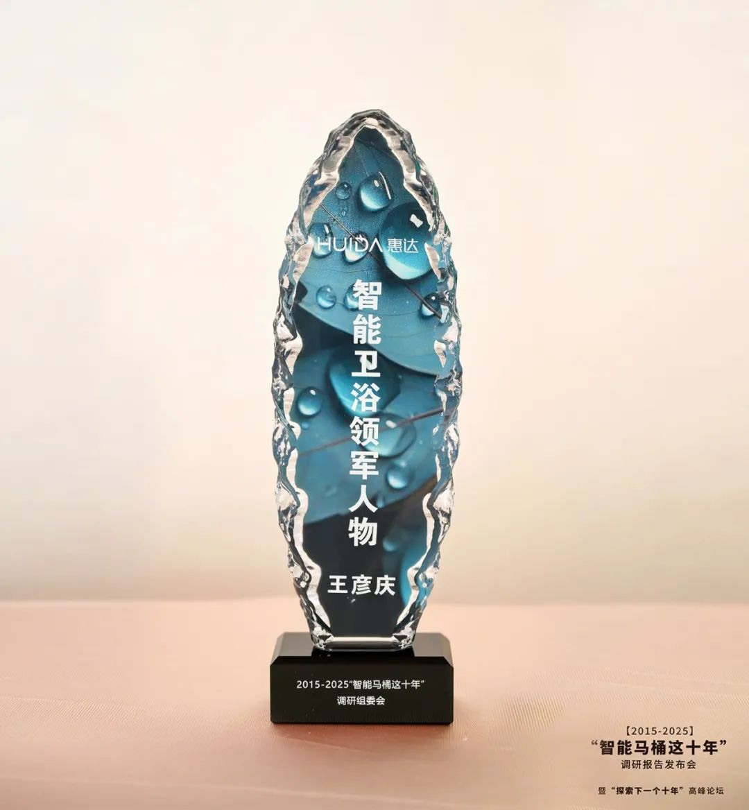 1750430323767884.png 圖片2.png