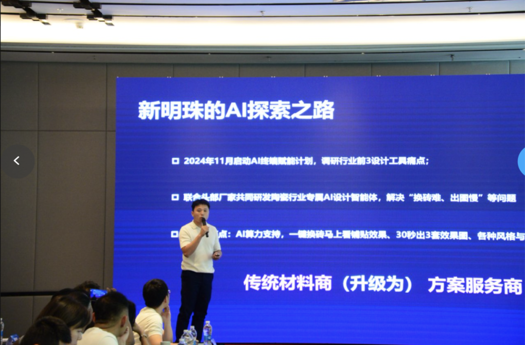 1751082022551652.png 6.png