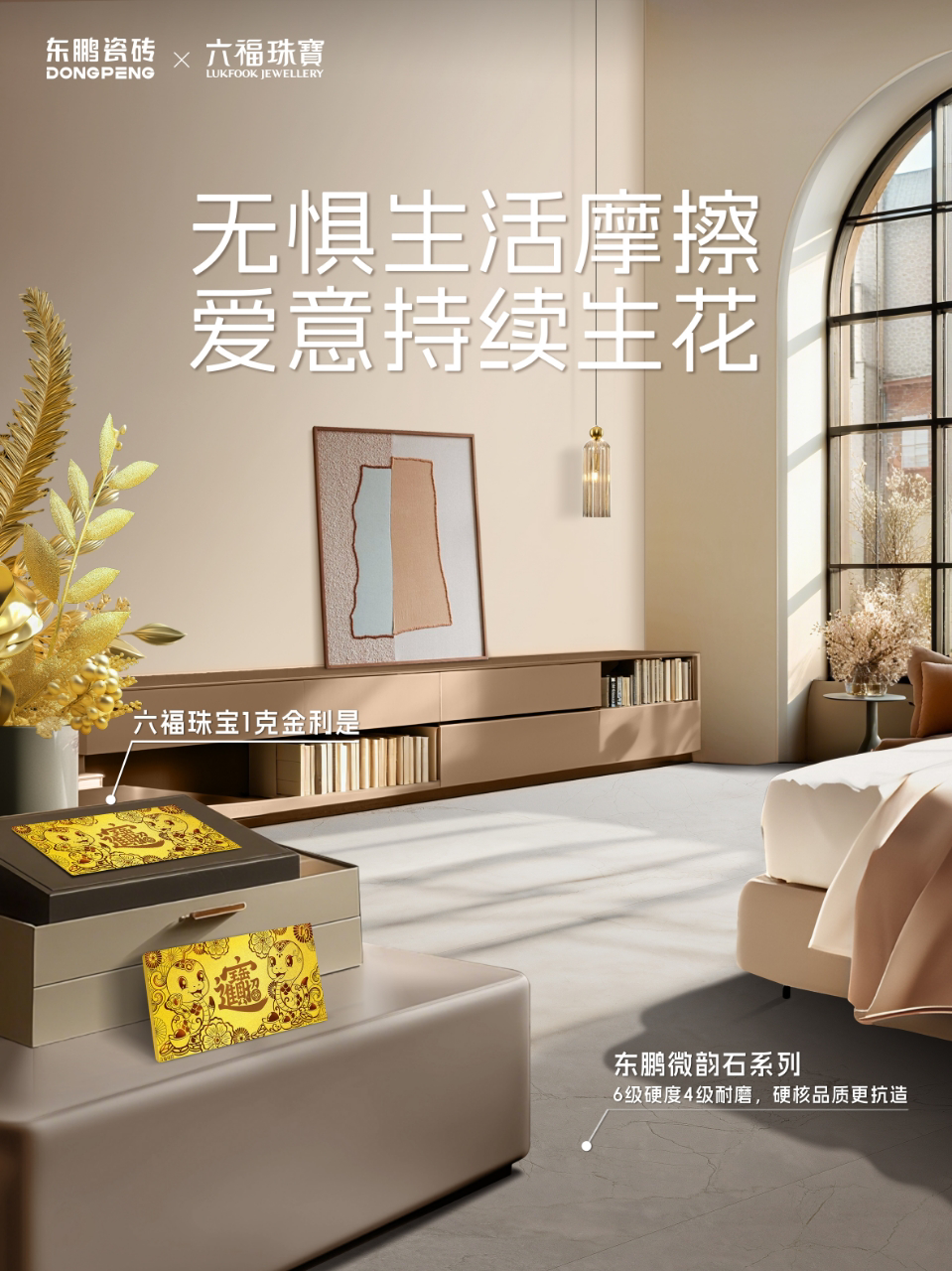 1751963019819944.png 圖片8.png