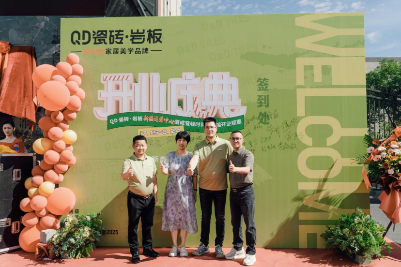 1752627906141895.png image.png