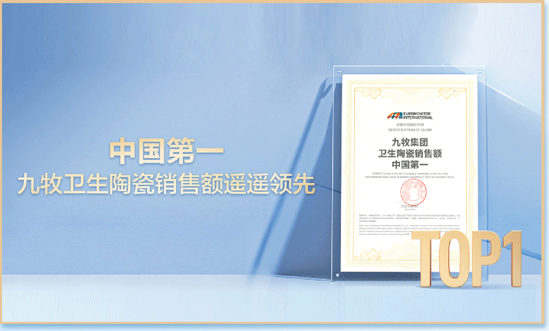 1753957646135677.gif 微信圖片_20250731182354.gif