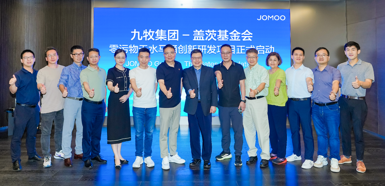 1753957699262715.png 微信圖片_20250731182735.png