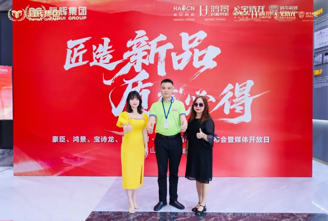 1754297337537419.png 圖片3.png