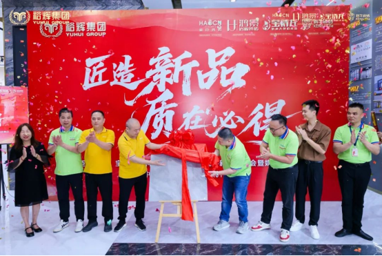 1754297851951959.png image.png