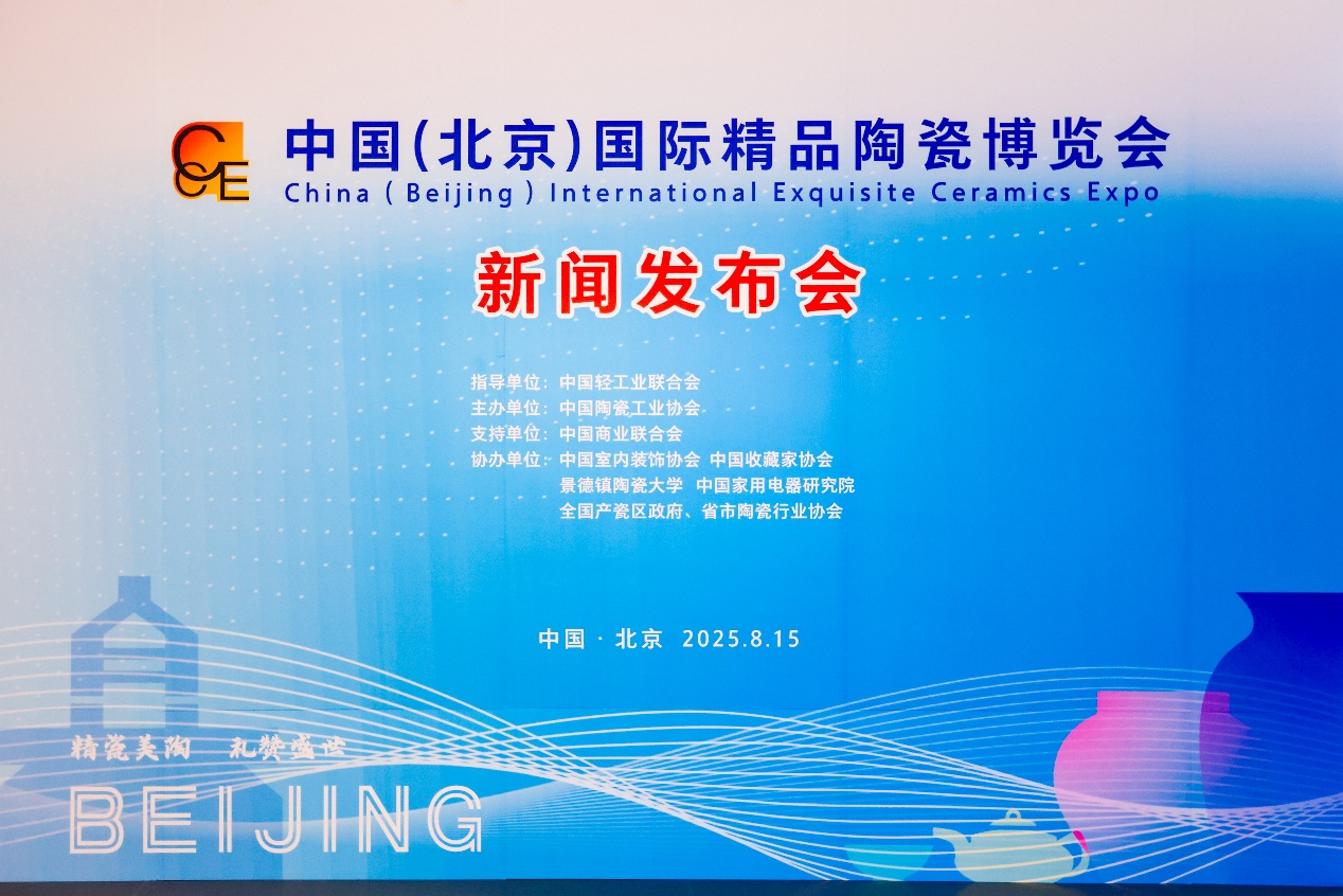 1755237882835208.png 圖片 1.png