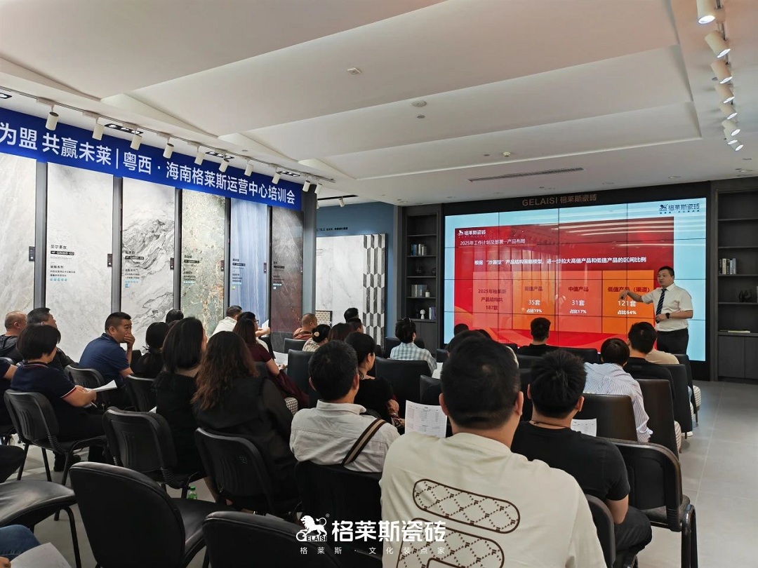 1755593926186785.jpg 格萊斯4新.jpg