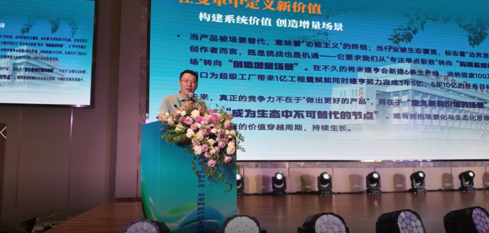 1755657302948168.png 1755657297693.png