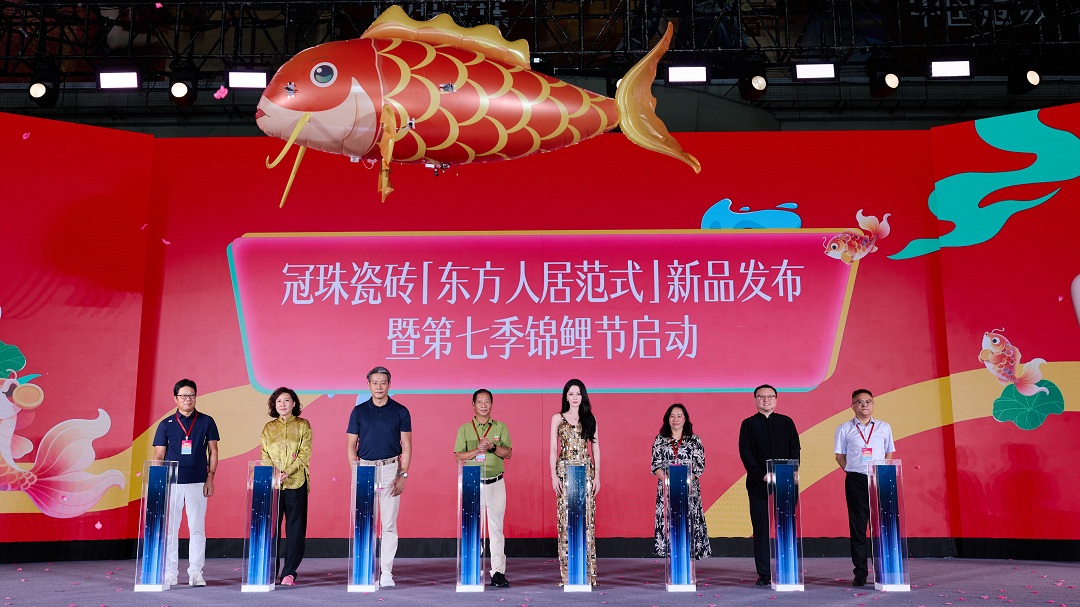 1756111263933379.jpg 14 啟動儀式新.jpg