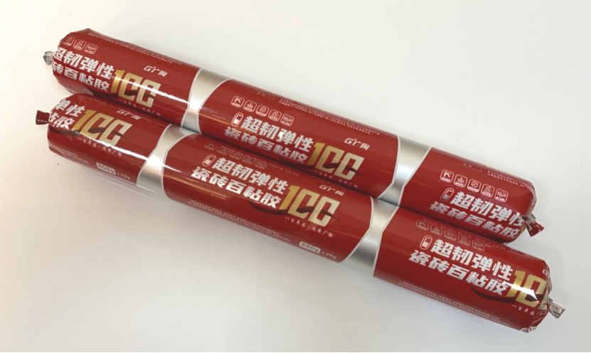 1756112895138539.png image.png