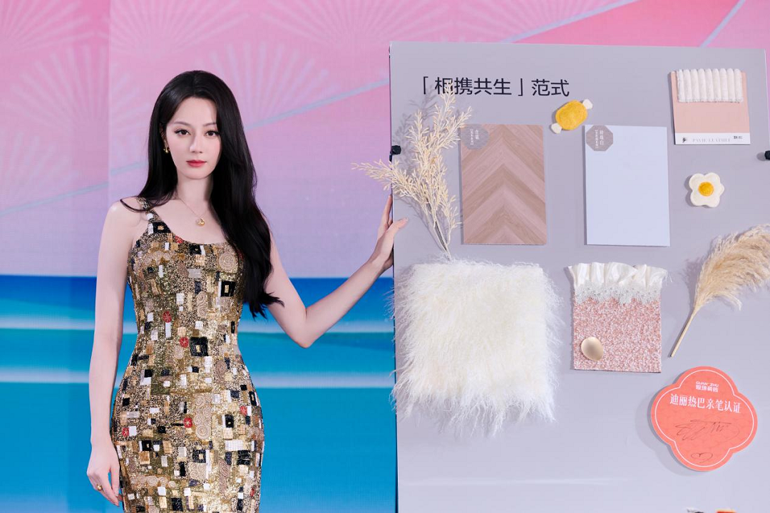 1756526044657749.png 圖片7新.png