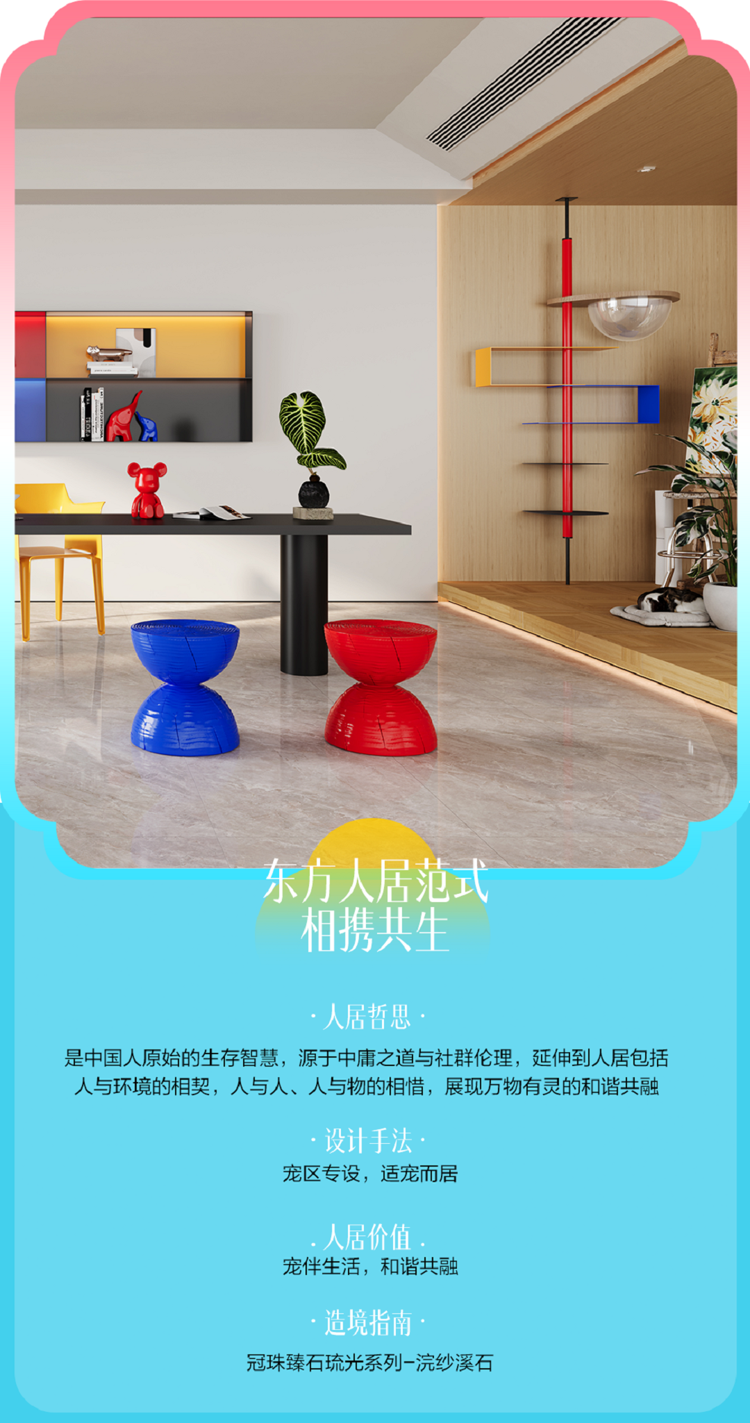 1756526146989330.png 圖片13新.png