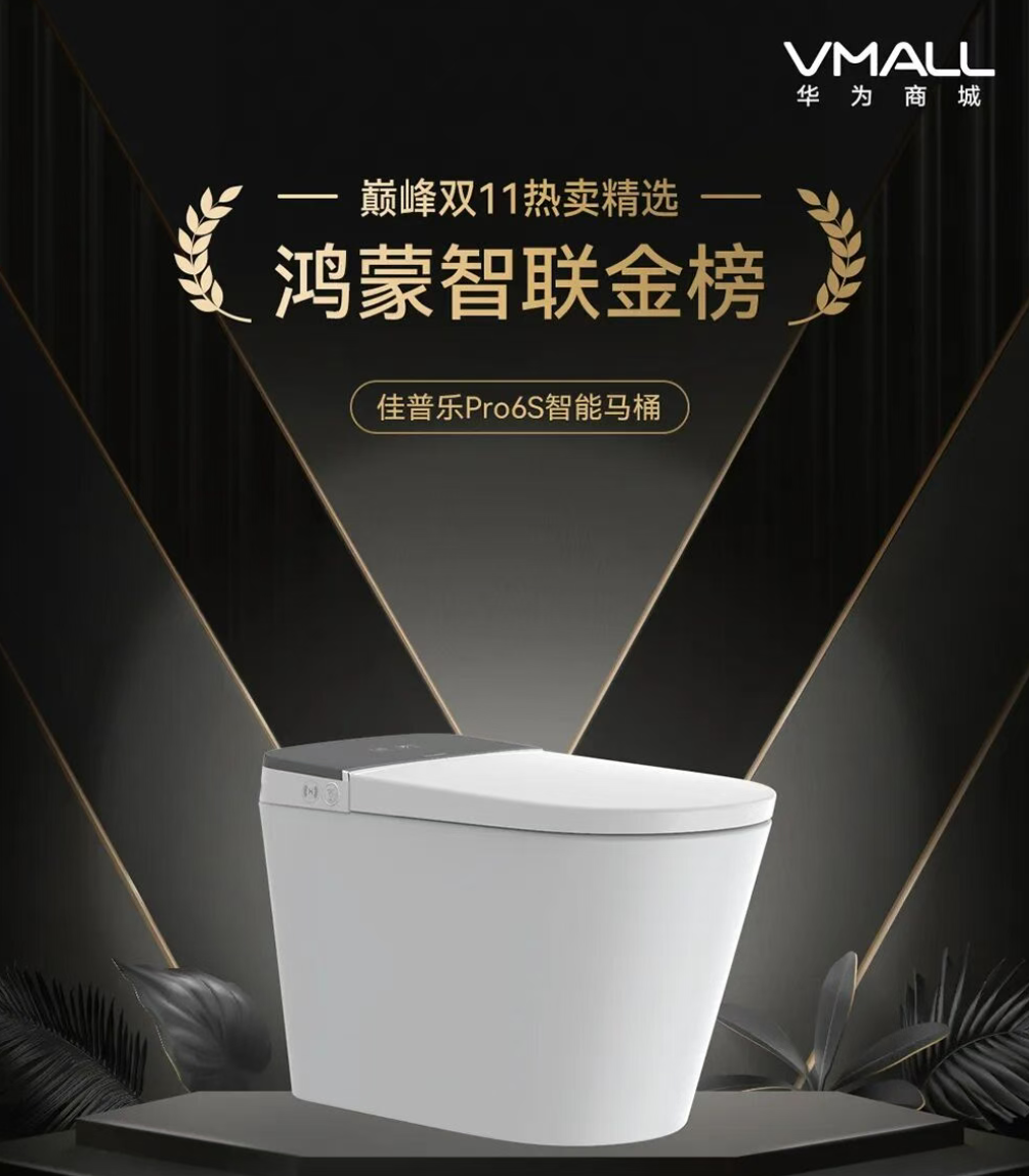 1758766948462954.png image.png