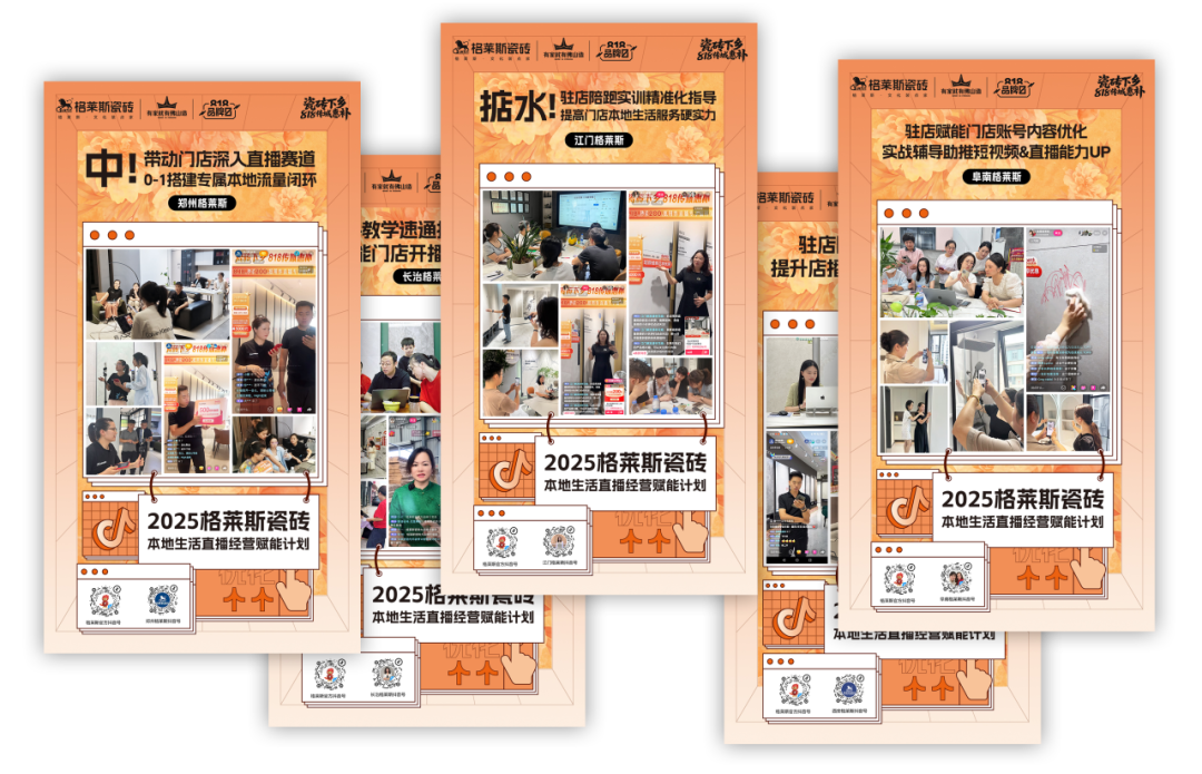 1761638916689533.png 3.png